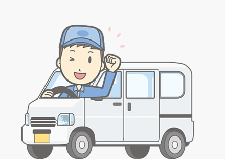 こんな方におすすめです